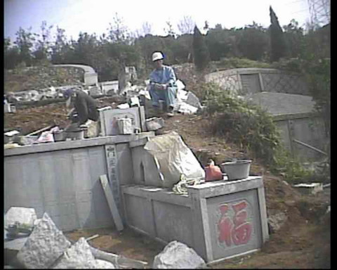 乱坟岗缘何在青山间蔓延?