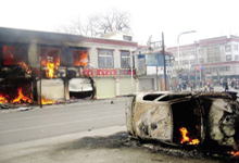 西藏有关部门依法处置打砸烧事件