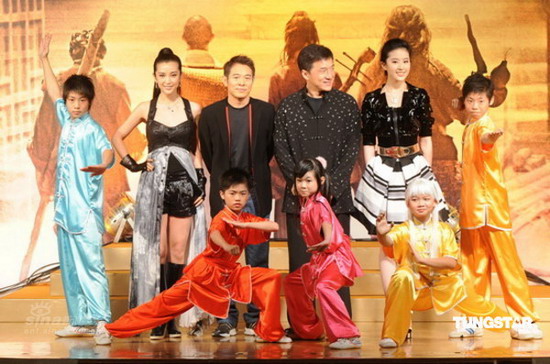 图文:《功夫之王》香港记者会--四位主演共同合影