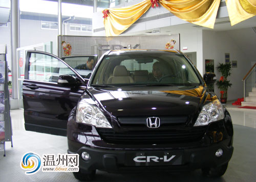 ������CR-V�������а�