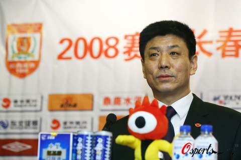 亚泰力争亚冠出线联赛保4争3董事长怒斥不实报道