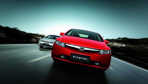 CIVIC