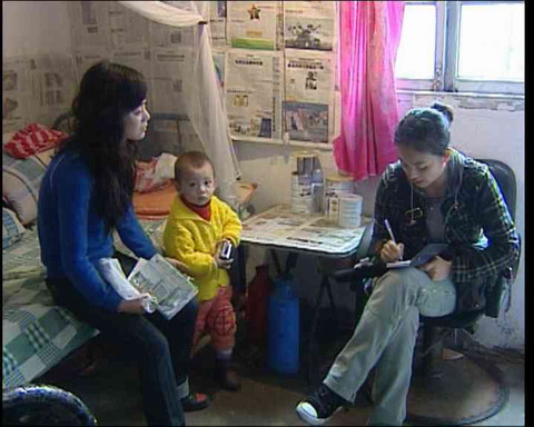 我不要捐款,我只想找个工作给儿子治病_治病_