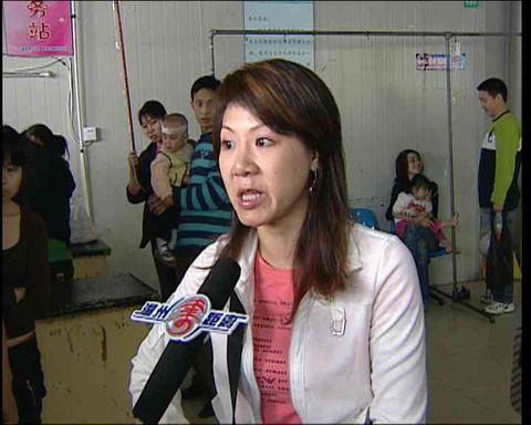 我不要捐款,我只想找个工作给儿子治病_治病_