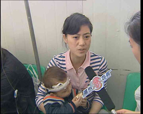 我不要捐款,我只想找个工作给儿子治病_治病_