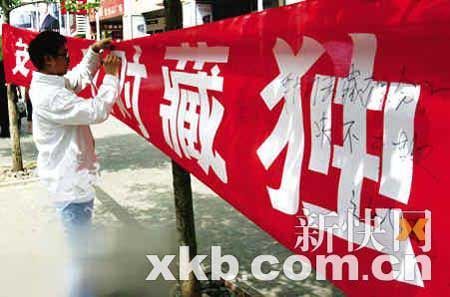 欧莱雅肯德基被网友列入抵制黑名单