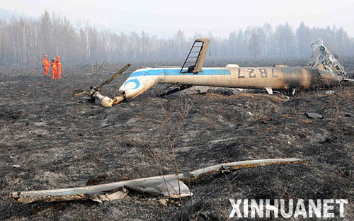 大兴安岭森林火线米-8空降运兵直升机坠毁(图)