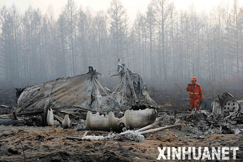 大兴安岭森林火线米-8空降运兵直升机坠毁(图)