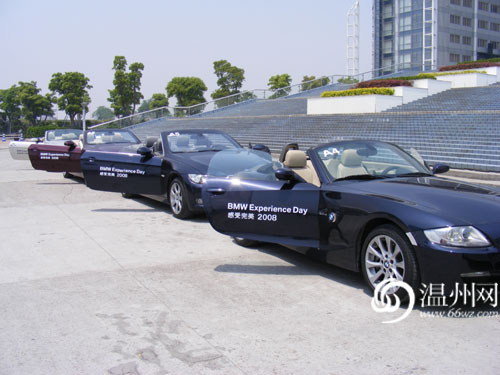 ��BMW & MINI Experience Day����������