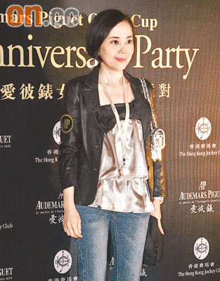 杨诺思出席派对力证陈冠希杨永晴没分手(图)