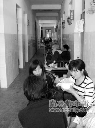 ���������鸷��19��ͯ��Ⱦ�������������¼�