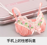 ���˹����ֻ��ϵ��Ը�����