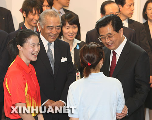 胡锦涛:让中日友好种子广泛撒播 让旗帜代代相传