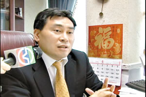 专家:不是道歉信是让步