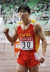 大阪赛中国军团狂掠7金胡凯赢百米战张文秀折桂