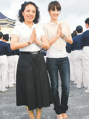 蔡妈妈和JOIN非常神似