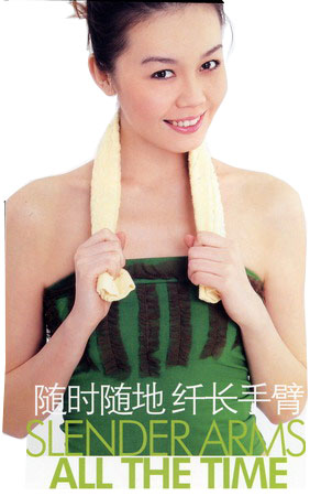 点击图片进入下一页