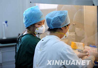 �벡���������� ����EV71��֢�������μ�ʵ