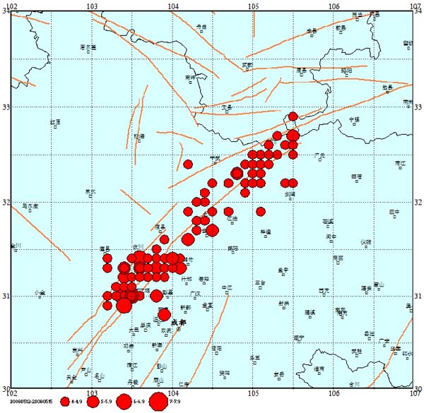 地震局截至15日24时共发生4级以上余震122次
