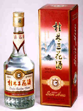 三花酒的民间传说图