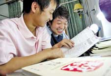 爱心病房有间“书房”