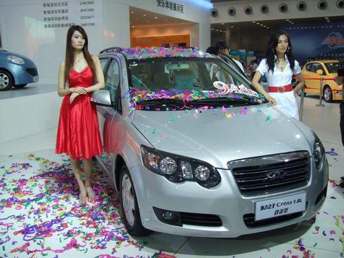 ����֮��Cross 1.8L������