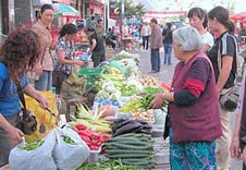 �봨�س��г������𽥻ָ�