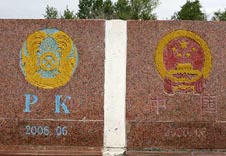 �й������߷������״ξ�������Ѳ��