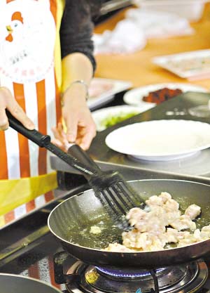 美味DIY 做个“奥运菜” 美味DIY 做个“奥运菜”