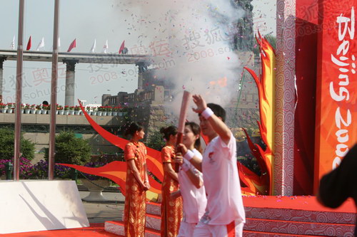 张丹张昊传递