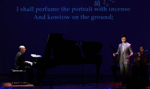 钢琴大师尚·马龙“对话”昆曲王子张军(图)_钢琴大师尚·马龙“对话”昆曲王子张军(图)_滚动新闻_温州网