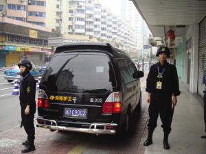 为武装押运车提供一个安全; 押运车图片武装押运车图片押运车; 护卫