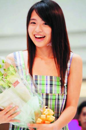 日本最健康美女<em>15岁少女</em>夺冠 - 数码频道 - 温州