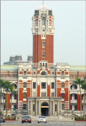 台湾“总统府”探秘:“杀伤性武器”把门(图)