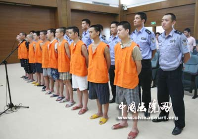 对以周松权为首的涉黑案进行一审宣判,以犯组织,领导黑社会性质组织罪