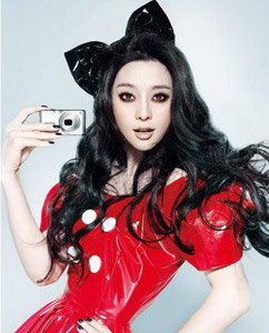 <em>闷骚</em>星座女招桃花穿衣秘诀(组图) - 数码频道 - 