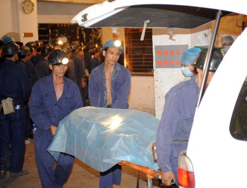 百色透水事故找到7遇难矿工遗体成立现场指挥部