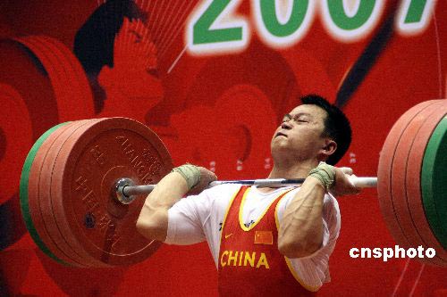 独家披露中国举重队奥运名单张国政落选