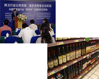 12月26日经济半小时_经济半小时 20141226 聚焦土地流转 五