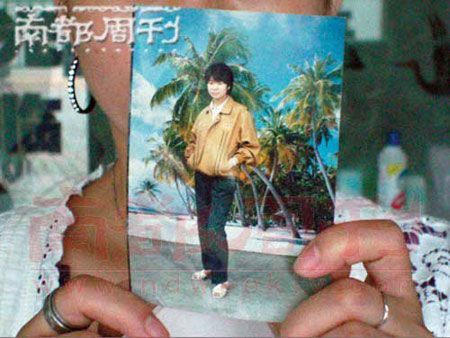 南京女大学生碎尸案封尘12年后的再调查组图