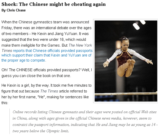 这是另一篇质疑中国体操选手年龄的相关外电