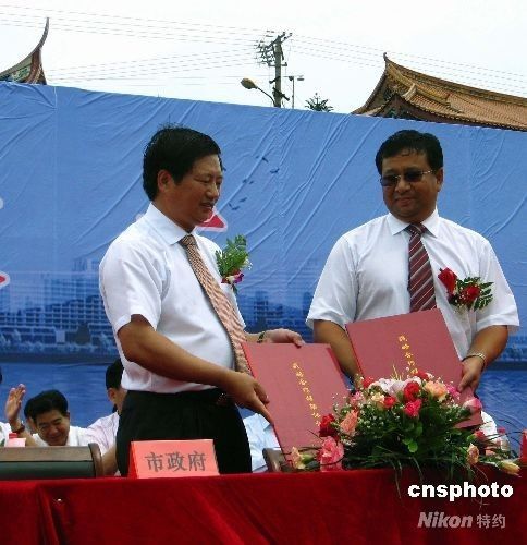 中国中铁投资20亿在福建莆田兴建妈祖城(图