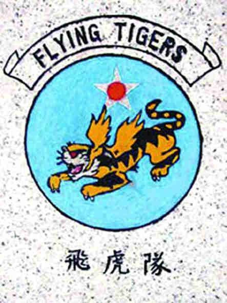 美国"飞虎队"飞行员后人替父来华谢恩记(组图)