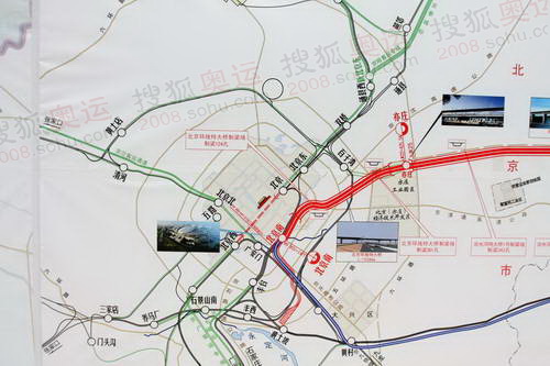 首次亲密接触京津城际列车:体验航空式服务(图)
