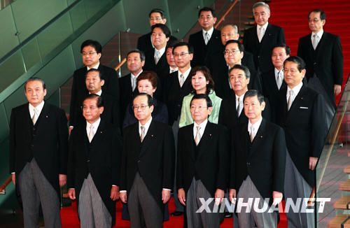 福田新内阁走马上任