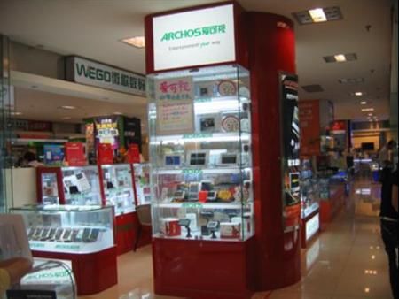 Archos与盛事同启 贺广州百脑汇体验中心8·8盛妆开张__滚动新闻_温州网