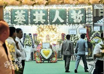 高级督察四肖中特_香港高级督察收入(2)