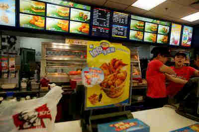 肯德基涨价 调价幅度在0.5元到1元不等 图