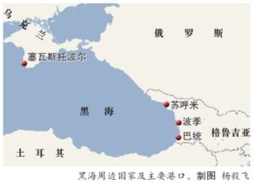 俄美舰只停靠黑海港口较劲(图)