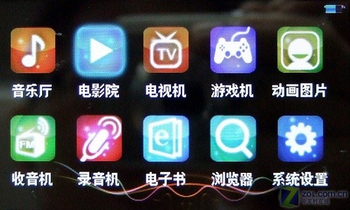 PG电子(PG Games)pg电子游戏网站(pg电子游戏网站路口)